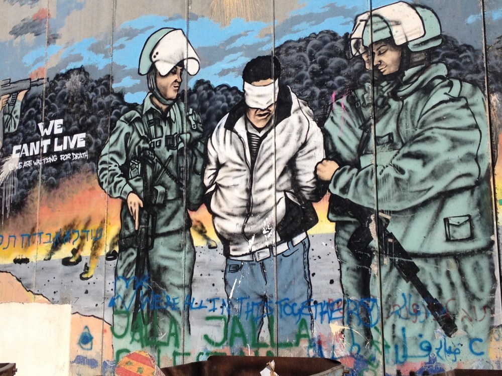 Wall from inside a Palestinian refugee camp.